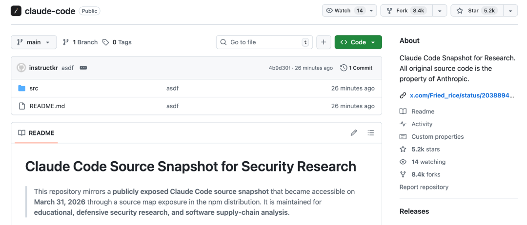 刚刚，Claude Code开源了！51万行代码，全网狂欢图12