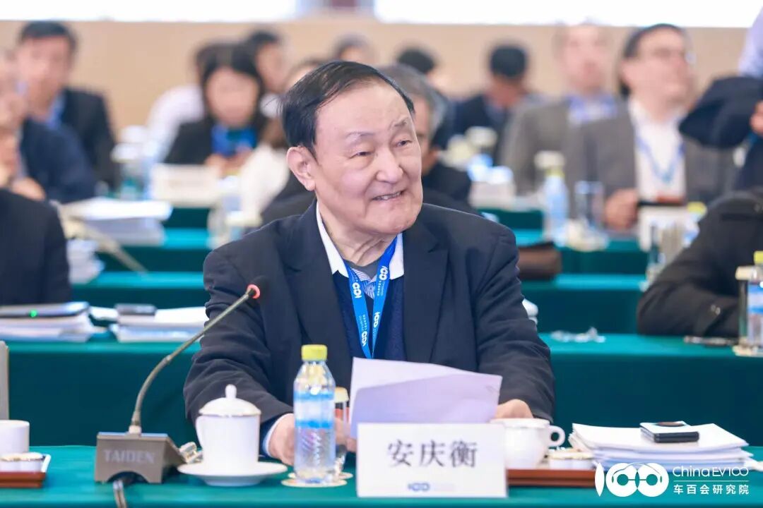 安庆衡：新能源汽车产业发展形势与高质量发展建议图3