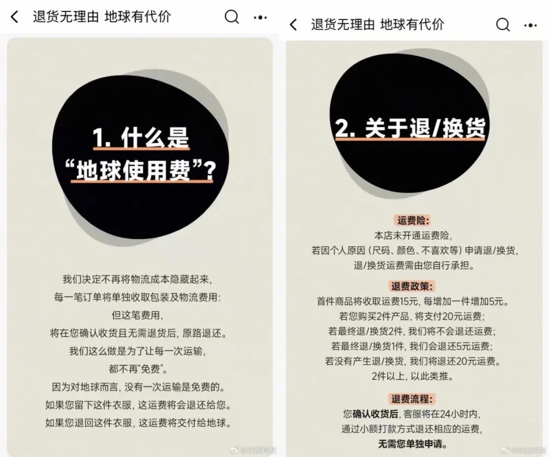 Claude Code「被开源」，多个隐藏功能曝光/苹果回应国行AI意外上线/微信上线压缩包预览功能图24