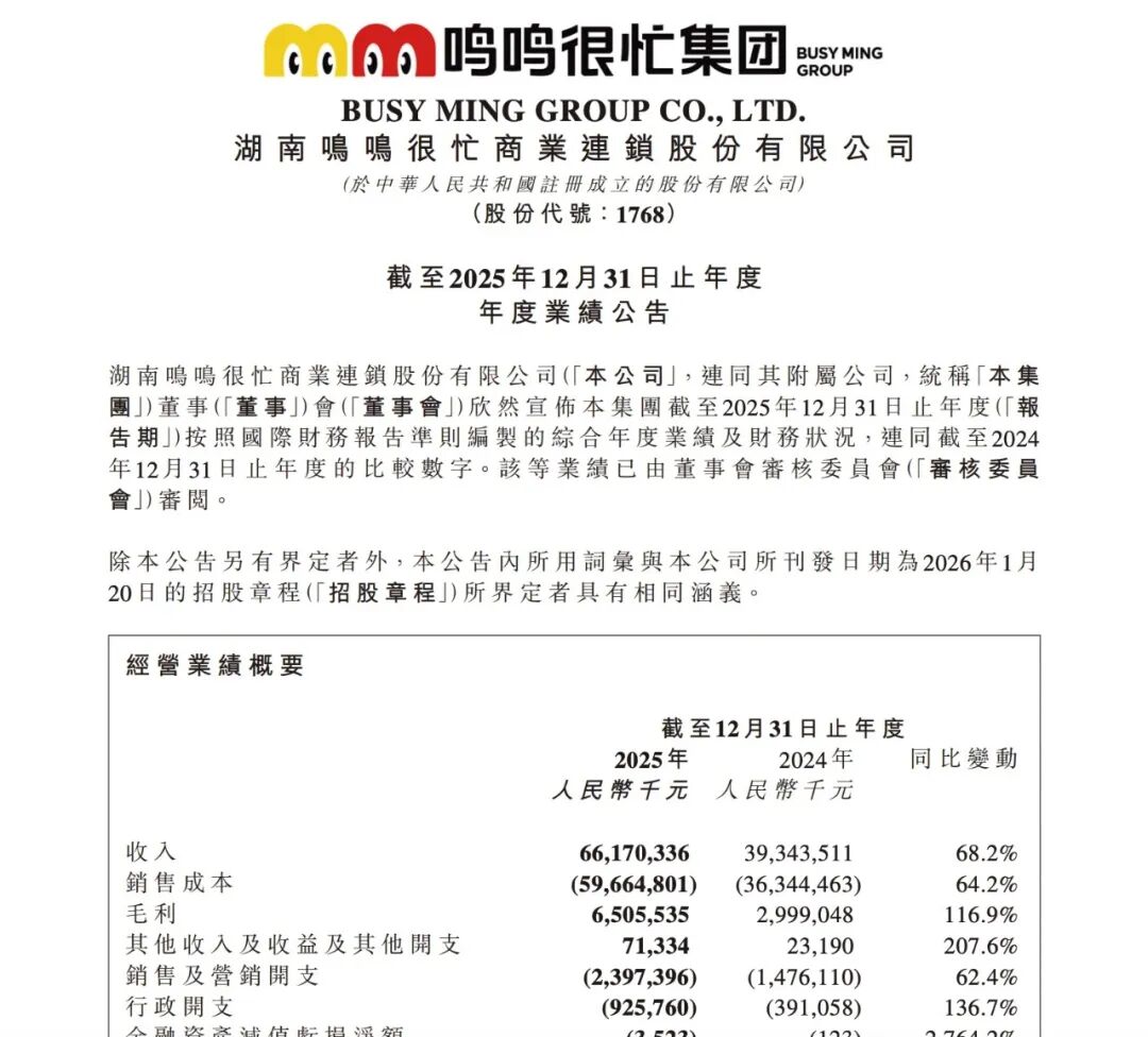 Claude Code「被开源」，多个隐藏功能曝光/苹果回应国行AI意外上线/微信上线压缩包预览功能图26