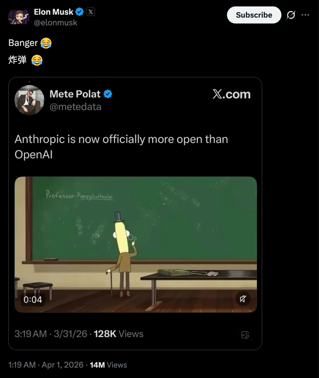 翻遍Claude Code泄露的50万行代码，我终于发现了它好用的秘密图3