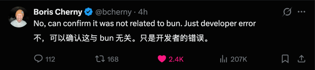 翻遍Claude Code泄露的50万行代码，我终于发现了它好用的秘密图4