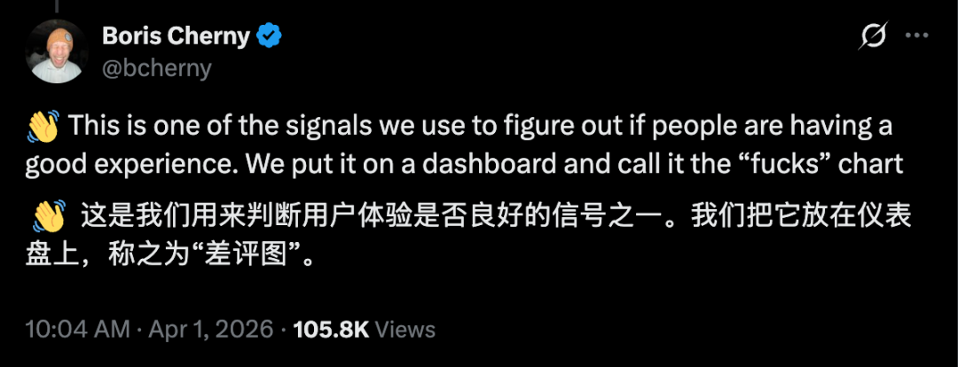 翻遍Claude Code泄露的50万行代码，我终于发现了它好用的秘密图9