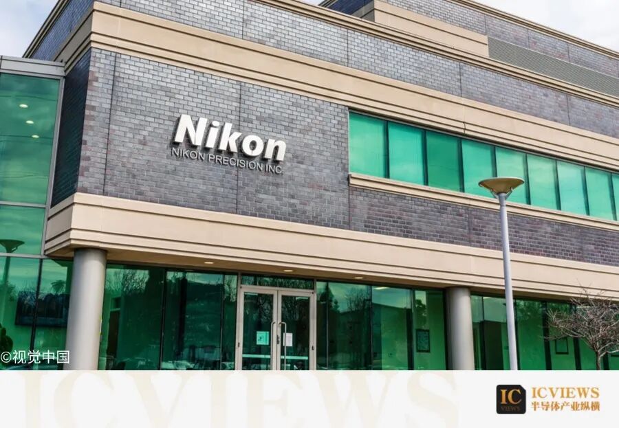 尼康换道，后道光刻迎来新玩家图2