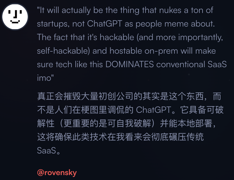 104人重写底层，OpenClaw装上「任务大脑」，连QQ机器人都能管图14