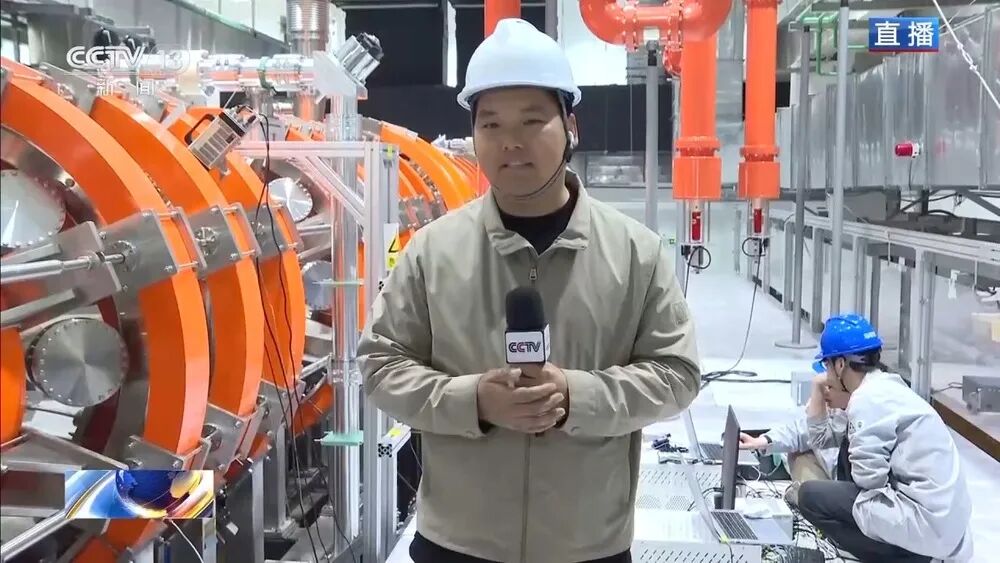 “人造太阳”再次点火试运转 我国核聚变能加速突破图6