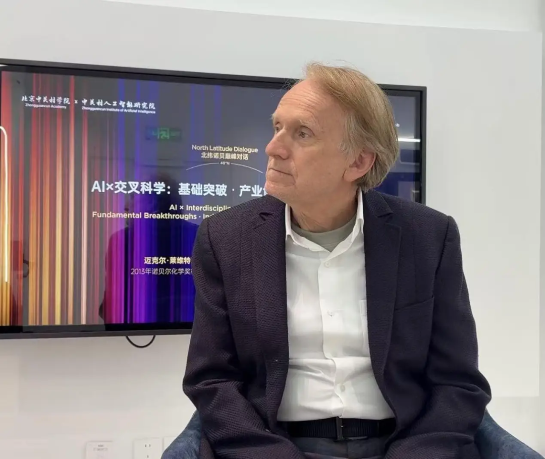 对话硅谷人工智能研究院创始人皮埃罗：年轻人不要过度专业化，把人生押注在一件事上非常危险图2