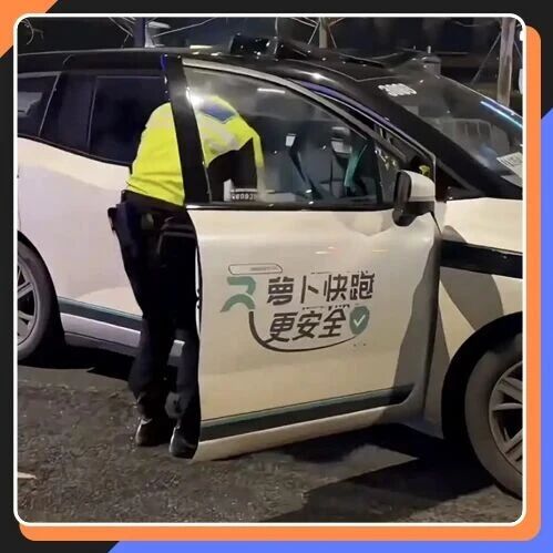 武汉“萝卜快跑”车辆停滞已恢复 业内人士：突发情况会触发自检