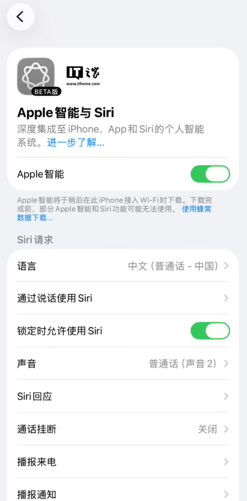 甲骨文全球裁员 3 万人，多为 AI 可替代职位；雷军将在今晚直播拆车；OpenAI 股票被曝转售市场滞销 | 极客早知道图11