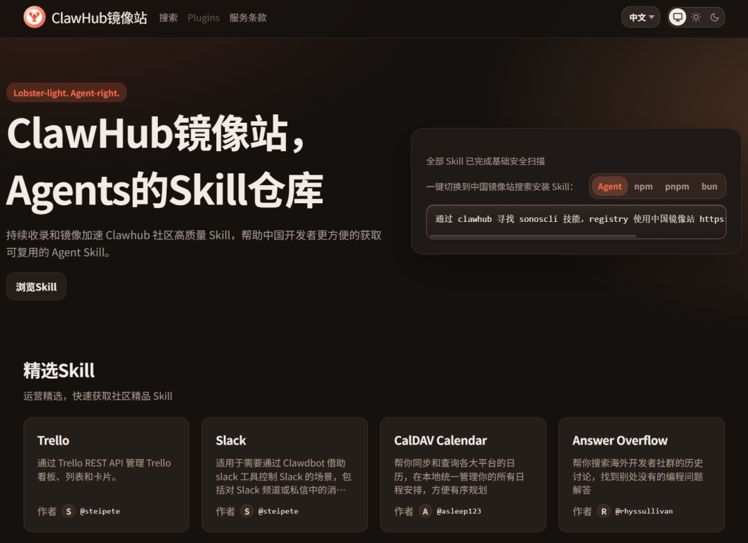 中国第一，全球第三！Token日耗120万亿，直逼谷歌OpenAI图3