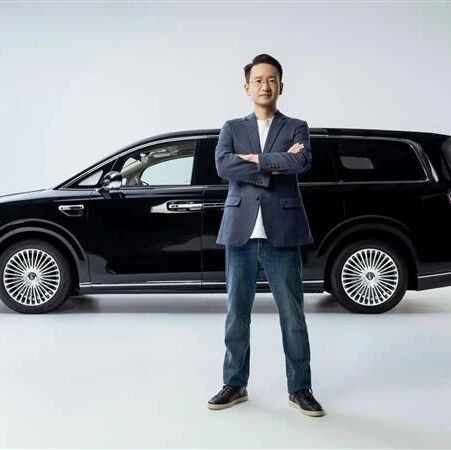 正式官宣！前华为系高管出任智界董事长兼 CEO