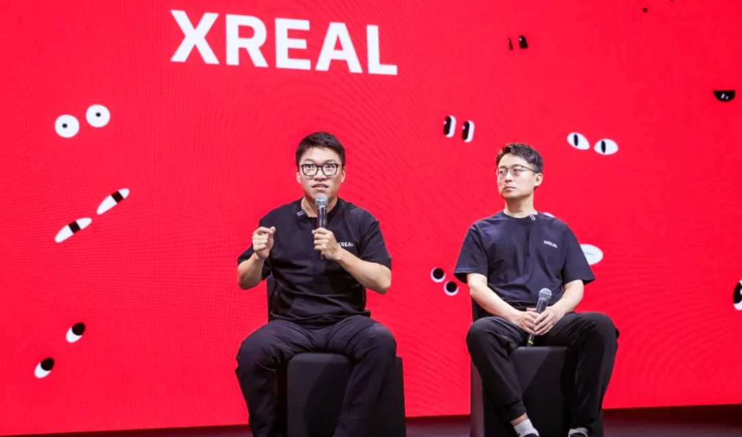 雷军投的前英伟达员工要IPO了！冲刺&ldquo;AI眼镜第一股&rdquo;图21