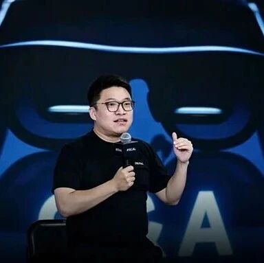 雷军投的前英伟达员工要IPO了！冲刺“AI眼镜第一股”