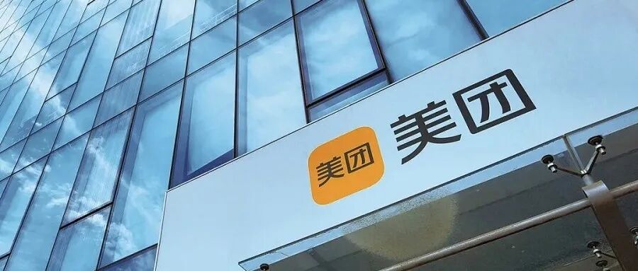 美团开源&ldquo;语音克隆&rdquo;模型，1B/3.5B双选，超自然复刻你的声音图2