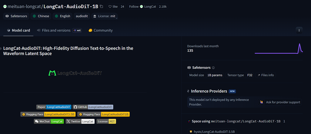 美团开源&ldquo;语音克隆&rdquo;模型，1B/3.5B双选，超自然复刻你的声音图3