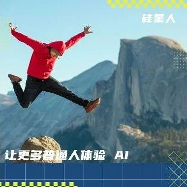 开发者的边界，正在被 TRAE SOLO 独立端扩大