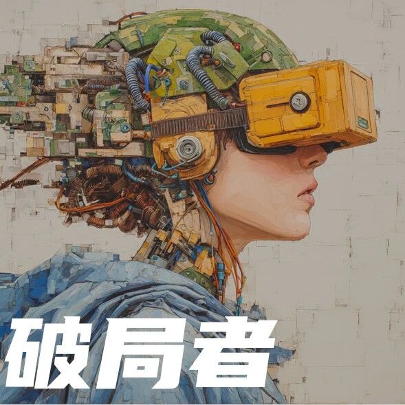 独家专访Feeling AI创始人戴勃：我想让世界模型更有“活人感”｜甲子光年