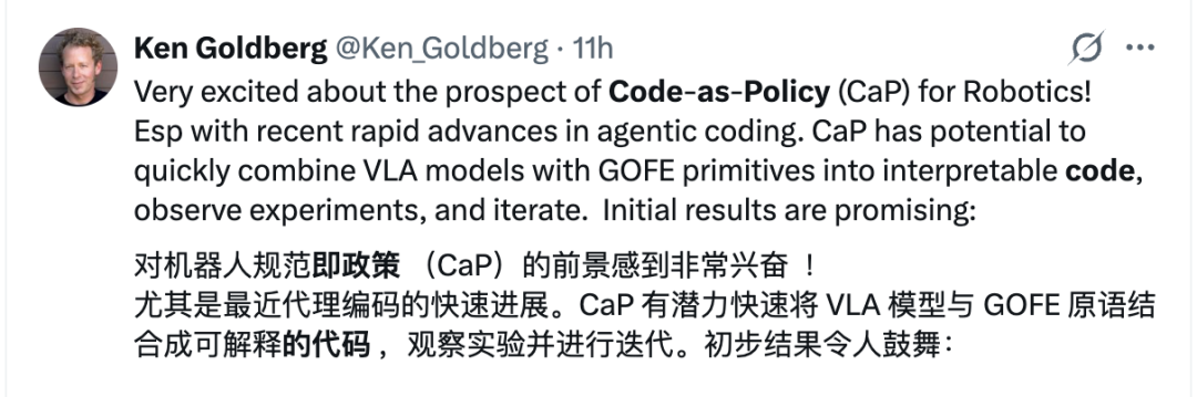 英伟达给机器人装上龙虾大脑!具身智能的Harness来了图5
