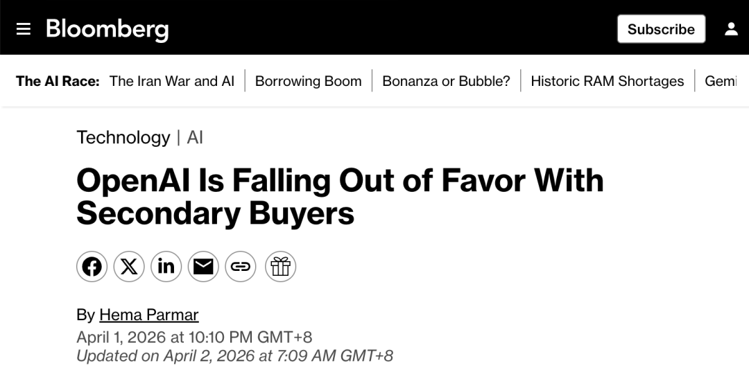 OpenAI股票“打折”无人问津,Anthropic溢价遭疯抢图2