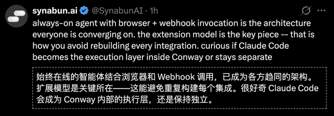 Anthropic一夜震撼升级:Claude获得「永久在线」!全球打工人变天图5