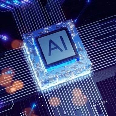 国产AI芯片七强出货量出炉！华为占一半