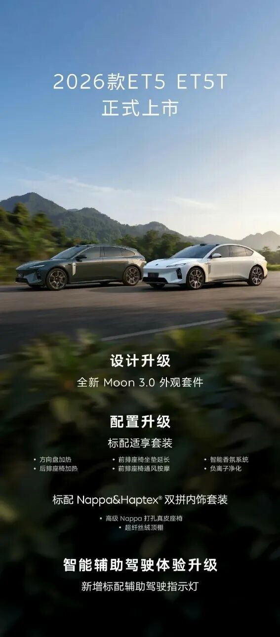 OpenClaw龙虾推出官方中国镜像站;“微信支付有优惠”小程序将结束运营;格力家用空调坚决不涨价;雷军称小米汽车正在做「百色计划」...图5