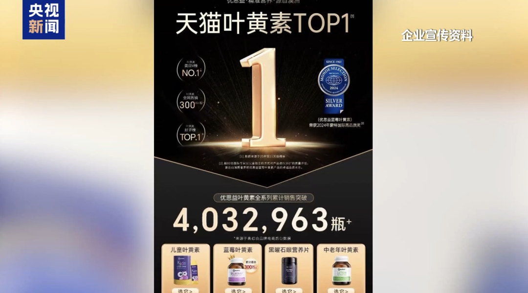 OpenClaw龙虾推出官方中国镜像站;“微信支付有优惠”小程序将结束运营;格力家用空调坚决不涨价;雷军称小米汽车正在做「百色计划」...图6