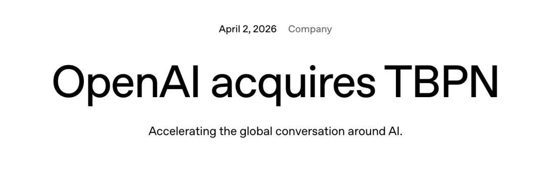 OpenAI收购了一家脱口秀公司图2