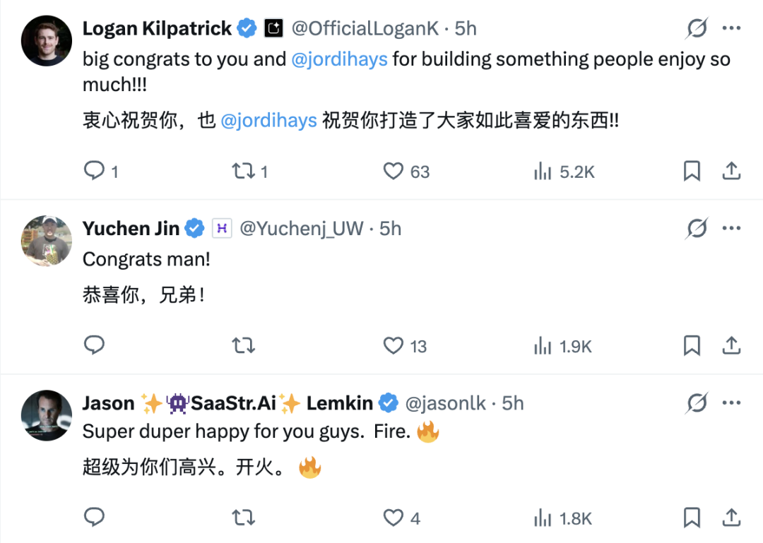 OpenAI收购了一家脱口秀公司图11