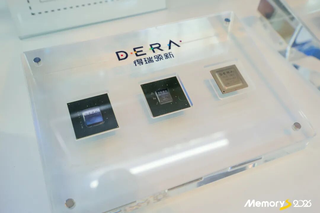 对话得瑞领新孙博兴：AI算力狂飙下，国产SSD如何突围？图4