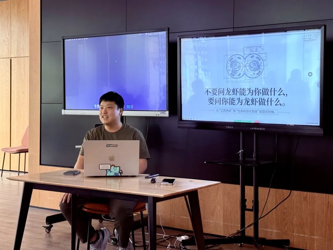 BotLearn创始人李可佳：不要问龙虾能为你做什么，要问你能为龙虾做什么｜甲子光年图2