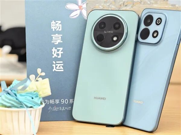 华为手机全面回归,畅享90首销远超预期图2