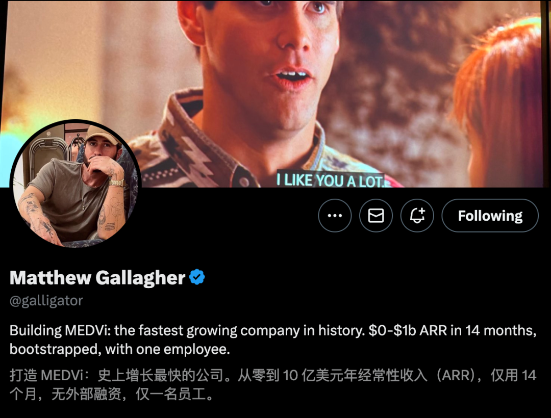 一人干翻2000人大厂！41岁程序员靠AI年入4亿美元，奥特曼：我想见他图13