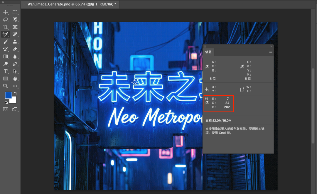 Sora向左,阿里向右:全能演技派模型登场千问APP图8