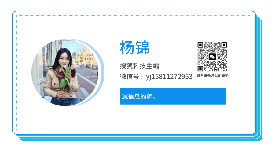 SpaceX要上市，马斯克万亿美元身家稳了，人类“殖民”火星的梦想更近了吗？图7