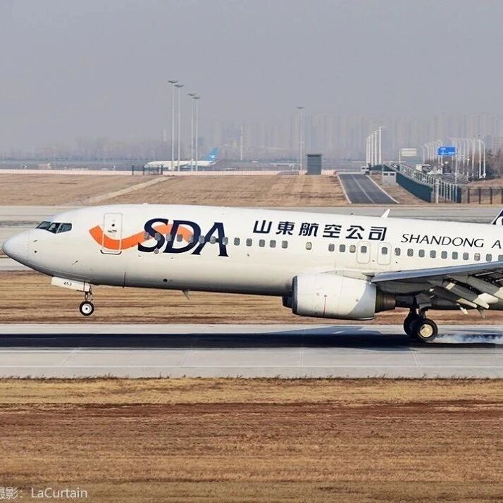 山东航空引进10架飞机，有3个问题