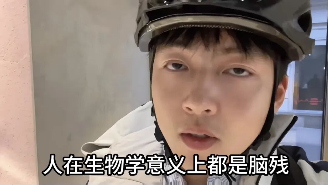 为了给自己找借口，这届年轻人集体确诊&ldquo;前额叶受损&rdquo;。图13
