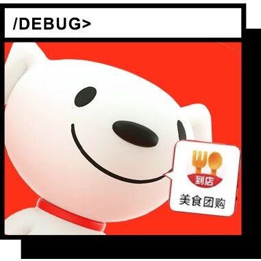 京东团购上线，小米宣布部分手机涨价200元，工信部提醒苹果用户部分版本存在高危漏洞，红果下架桃花簪，这就是今天的其他大新闻！