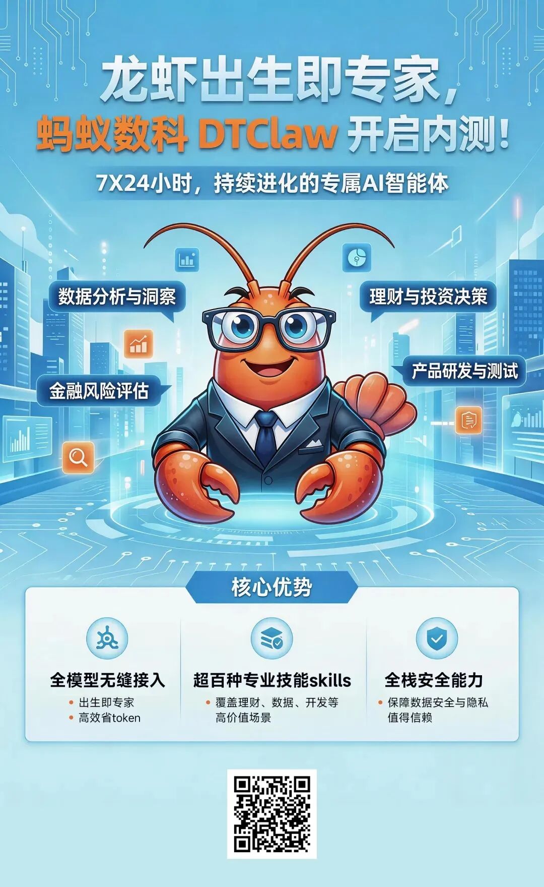 小米手机涨价,曝销量预计下滑13%/苹果「天价扫货」内存芯片阻止竞争对手/充电宝迎史上最严国标图15