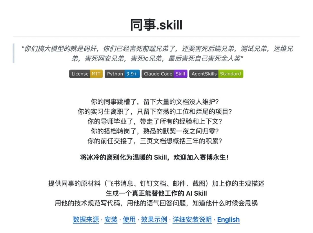 小米手机涨价,曝销量预计下滑13%/苹果「天价扫货」内存芯片阻止竞争对手/充电宝迎史上最严国标图19