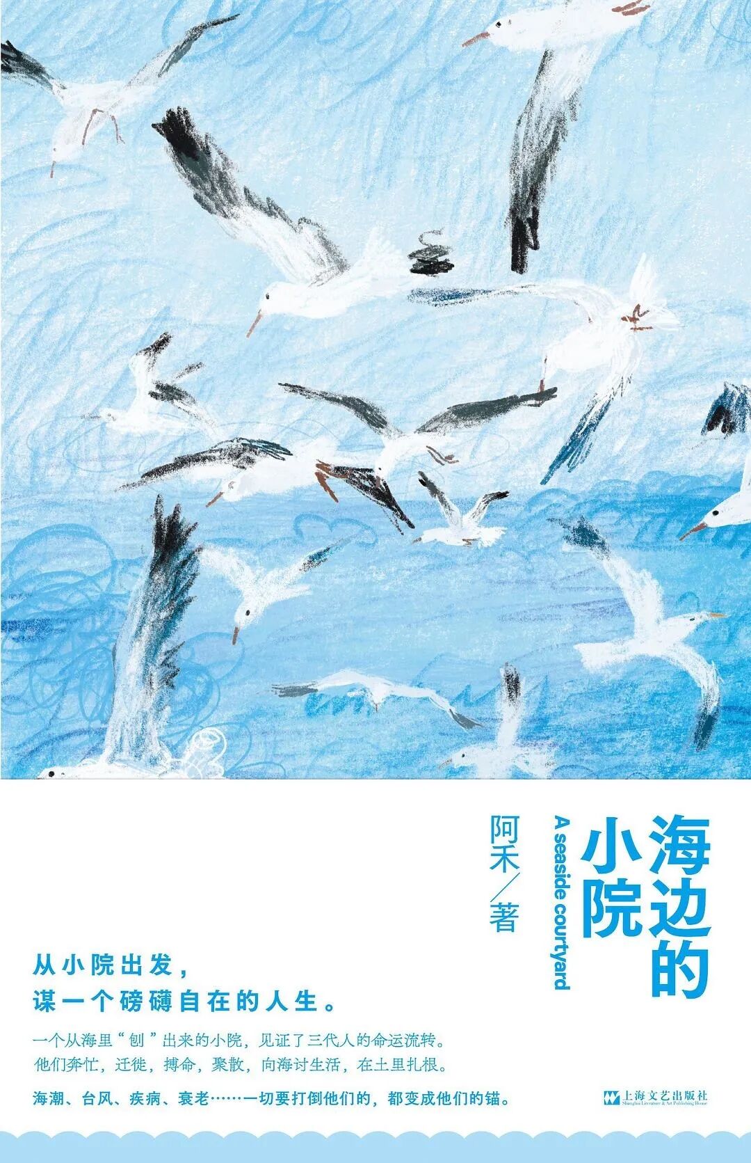 小米手机涨价,曝销量预计下滑13%/苹果「天价扫货」内存芯片阻止竞争对手/充电宝迎史上最严国标图21