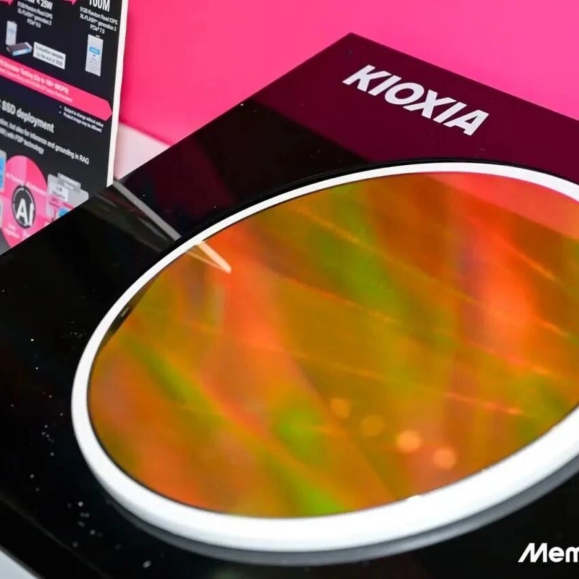 铠侠"双轴战略"的背后：NAND原厂如何应对AI存储需求分化？