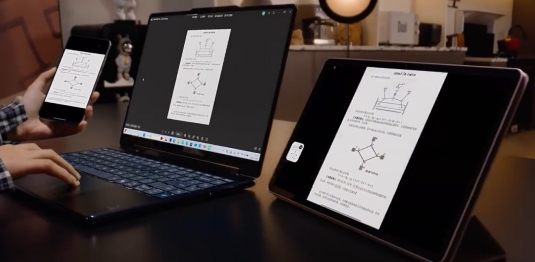 联想重新定义“龙虾”图7