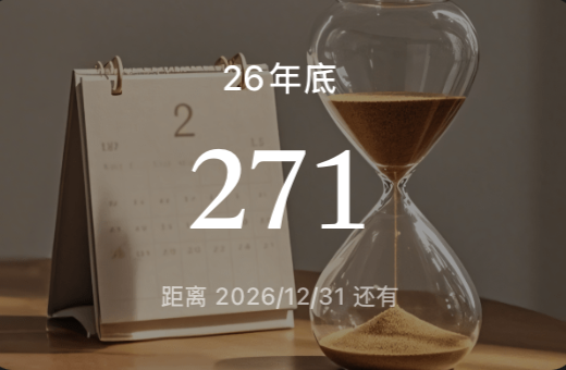 25年10x工程师经验一夜归零！Django创始人警告：3-8年的程序员受AI冲击最大图6