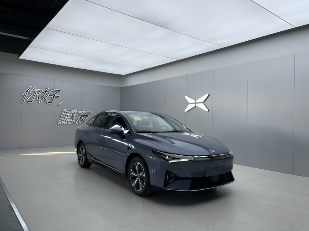 澳大利亚独家经销商合作破裂!小鹏汽车最新回应图1