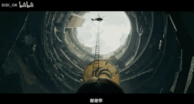 23天靠AI短片赚100万!非科班出身逆袭影视区,郭帆导演拍手叫好图12