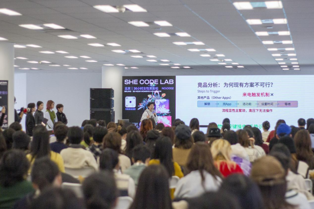 程序员交出C位，文科生正在「接管」AI黑客松图9