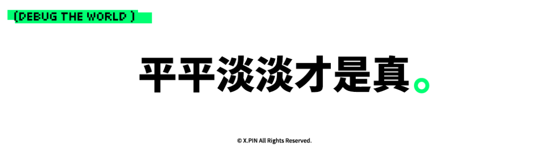 千问新模型登顶榜首，张雪820RR正式量产下线，微软强制推送Win11 25H2，苹果2026款AirPods Pro前瞻：这就是今天的其他大新闻！图16