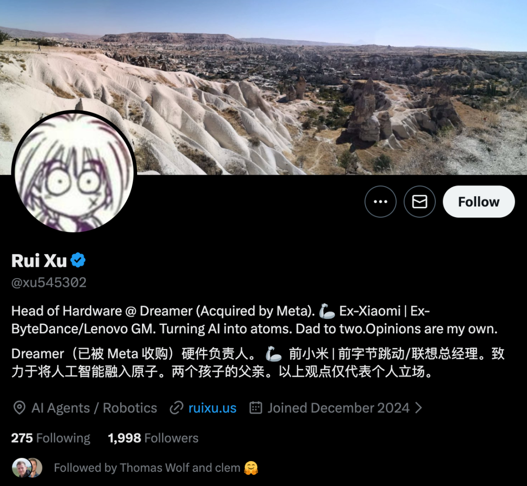 易烊千玺凌晨发声明，就AI短剧盗脸维权/马斯克最难熬的四月来了/奥特曼首谈Sora关停：没料到会走到这一步｜Hunt Good周报图16