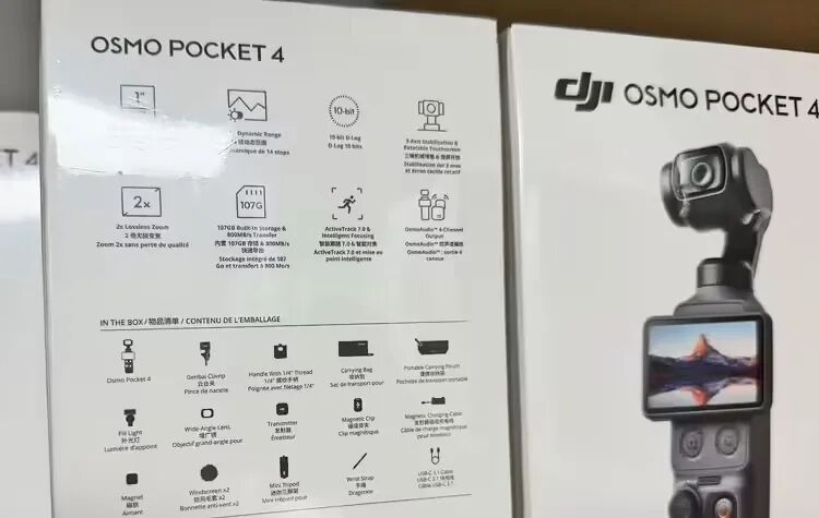 【前沿】本月发布 大疆Pocket4全能套装包装曝光图1